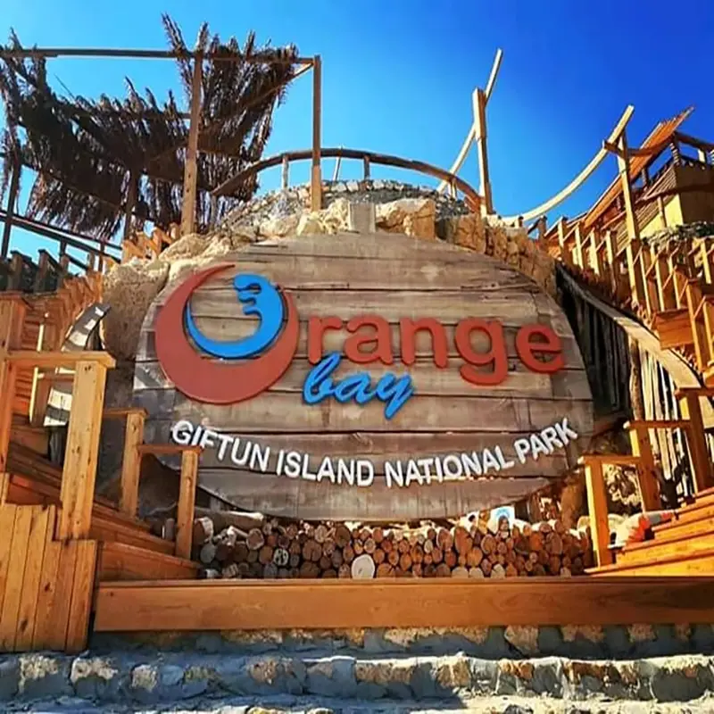 VIP Orange Island Yacht Trip with Lunch